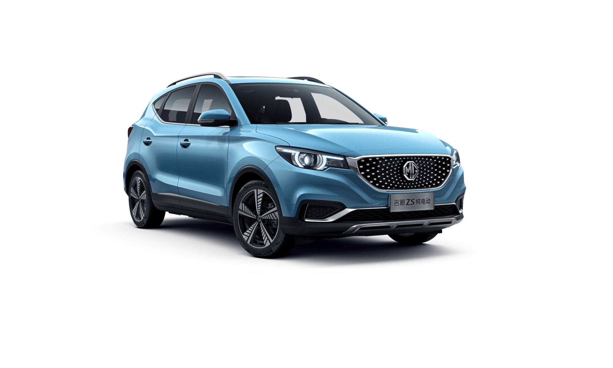 Mg Zs Ev White Background