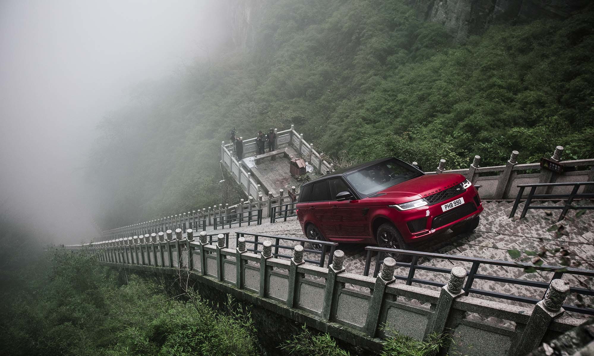 Range Rover Sport Lifestyle Image 1