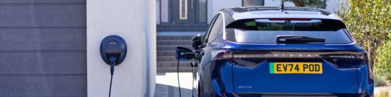 Nissan Partnership Banner